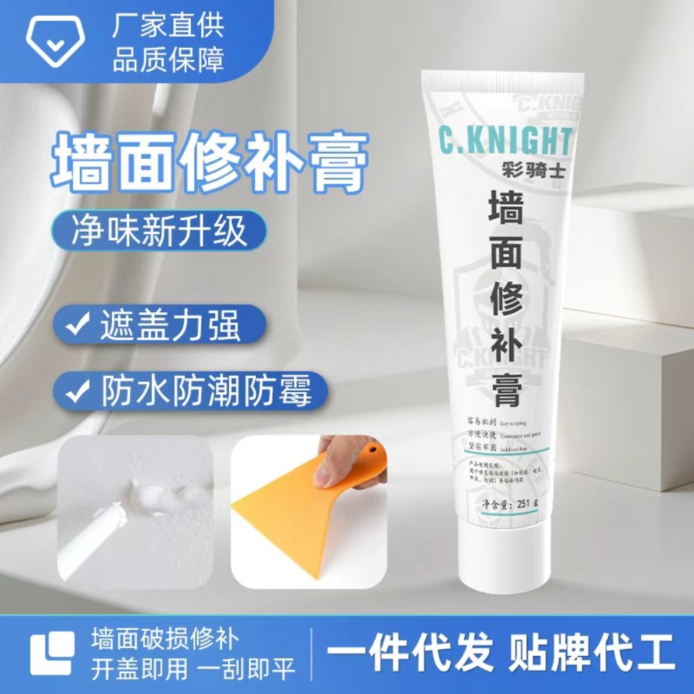 Water-based coatings Waterproof Wall Putty Paste